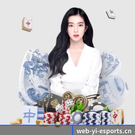 亿电竞 APP 界面